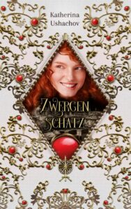 Book Cover: Zwergenschatz